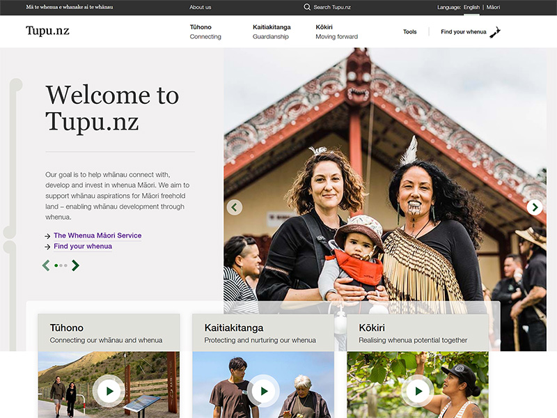 A screenshot of the Tupu.nz homepage.